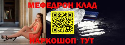 ГАЛЛЮЦИНОГЕННЫЕ ГРИБЫ Азнакаево
