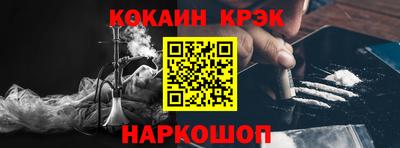 ГАЛЛЮЦИНОГЕННЫЕ ГРИБЫ Азнакаево