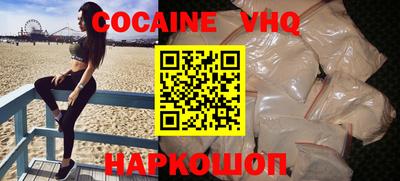 ГАЛЛЮЦИНОГЕННЫЕ ГРИБЫ Азнакаево