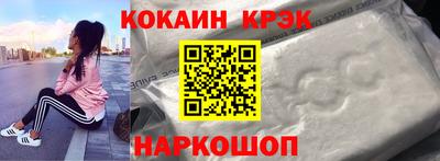 ГАЛЛЮЦИНОГЕННЫЕ ГРИБЫ Азнакаево