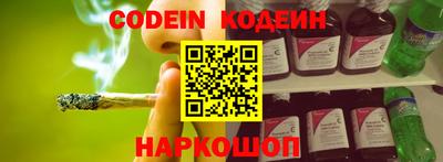 ГАЛЛЮЦИНОГЕННЫЕ ГРИБЫ Азнакаево