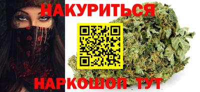 эйфоретик Абакан