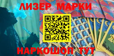 эйфоретик Абакан