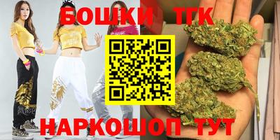 ECSTASY Абинск