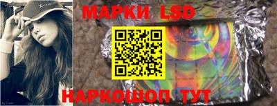 эйфоретик Абакан