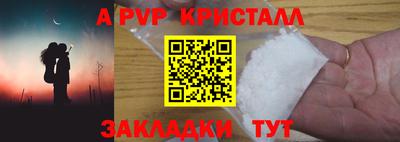кокс Чебаркуль