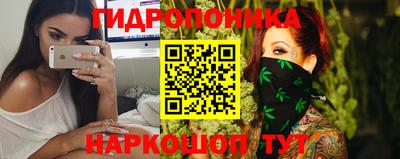 эйфоретик Абакан