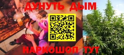 ГАЛЛЮЦИНОГЕННЫЕ ГРИБЫ Азнакаево
