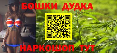 эйфоретик Абакан