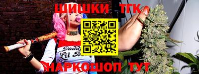 ГАЛЛЮЦИНОГЕННЫЕ ГРИБЫ Азнакаево