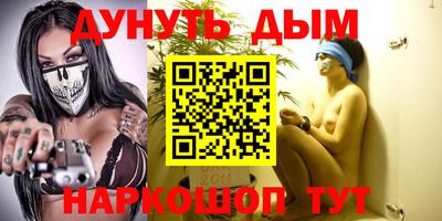 ECSTASY Абинск