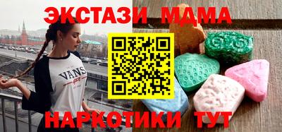ГАЛЛЮЦИНОГЕННЫЕ ГРИБЫ Азнакаево