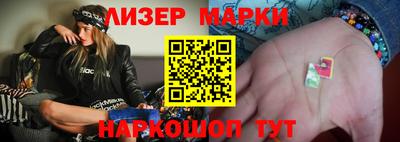 ГАЛЛЮЦИНОГЕННЫЕ ГРИБЫ Азнакаево