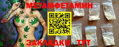 ГАЛЛЮЦИНОГЕННЫЕ ГРИБЫ Азнакаево