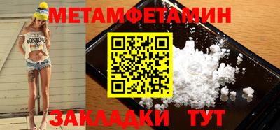 ГАЛЛЮЦИНОГЕННЫЕ ГРИБЫ Азнакаево