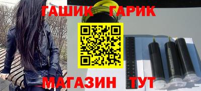 эйфоретик Абакан